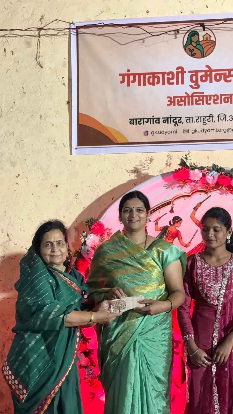 Navrang Dandiya Mahotsav 2026 – Photo 3