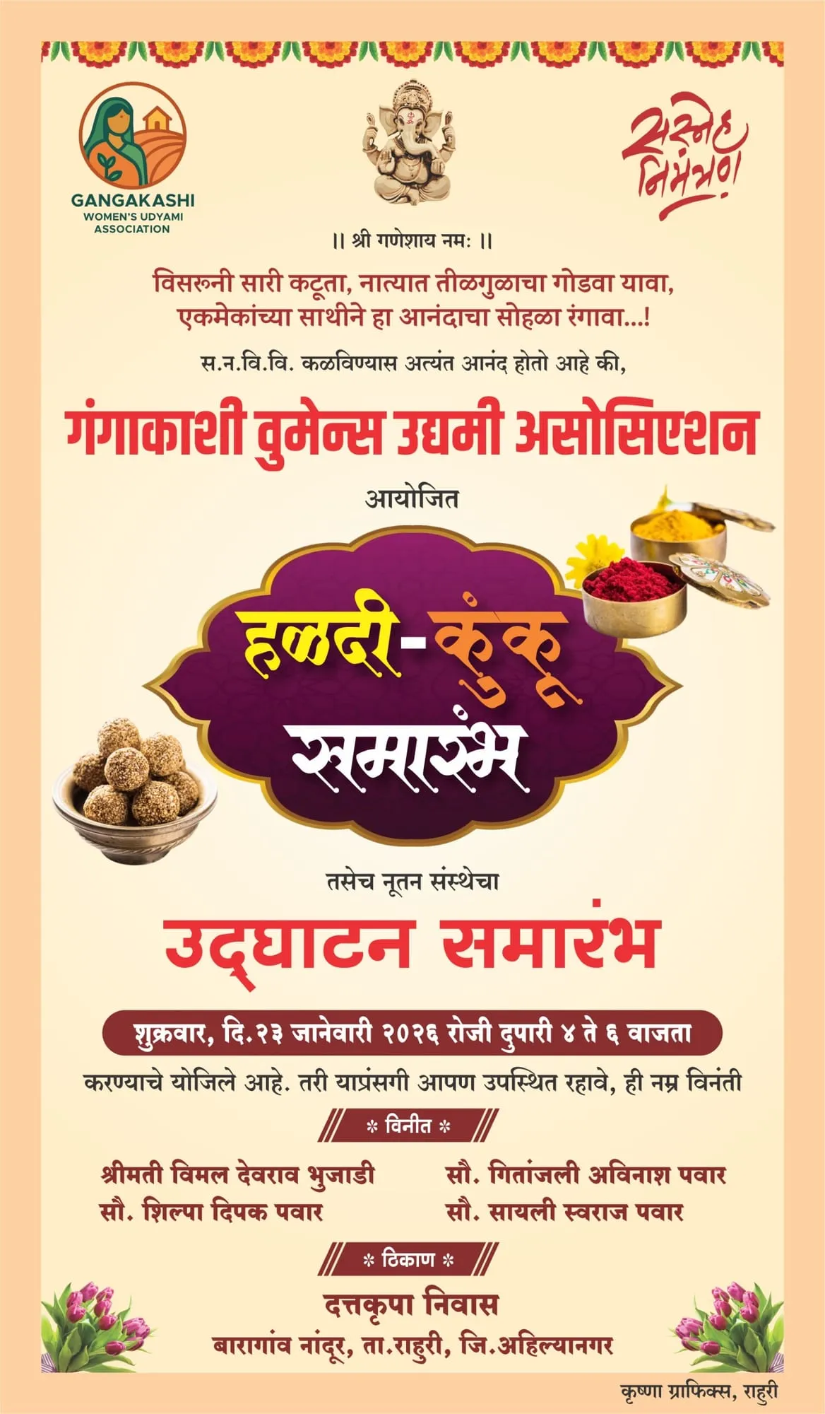 Haldi Kunku & inauguration of the association – Photo 14