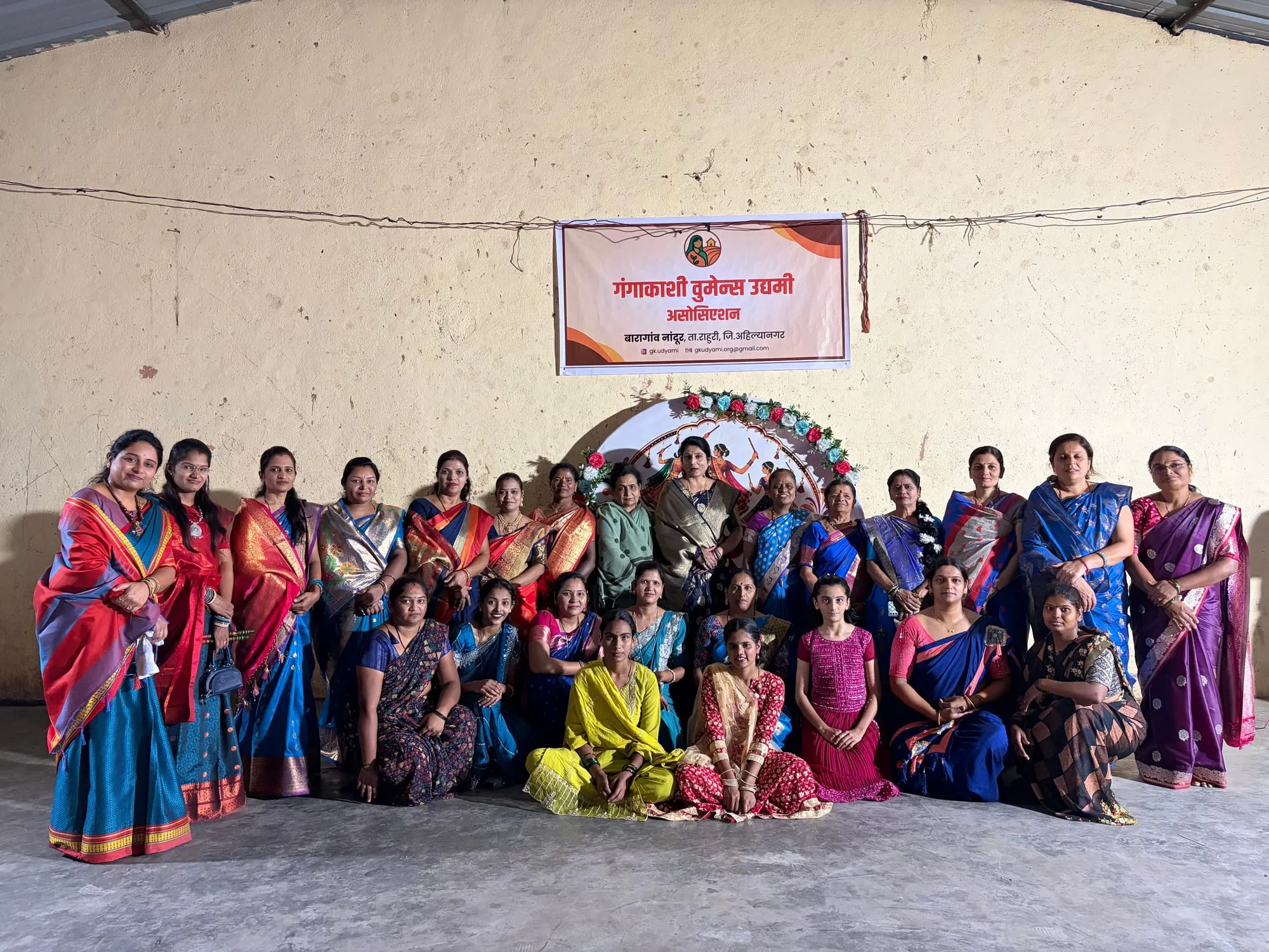 Members of Gangakashi Women’s Udyami Association