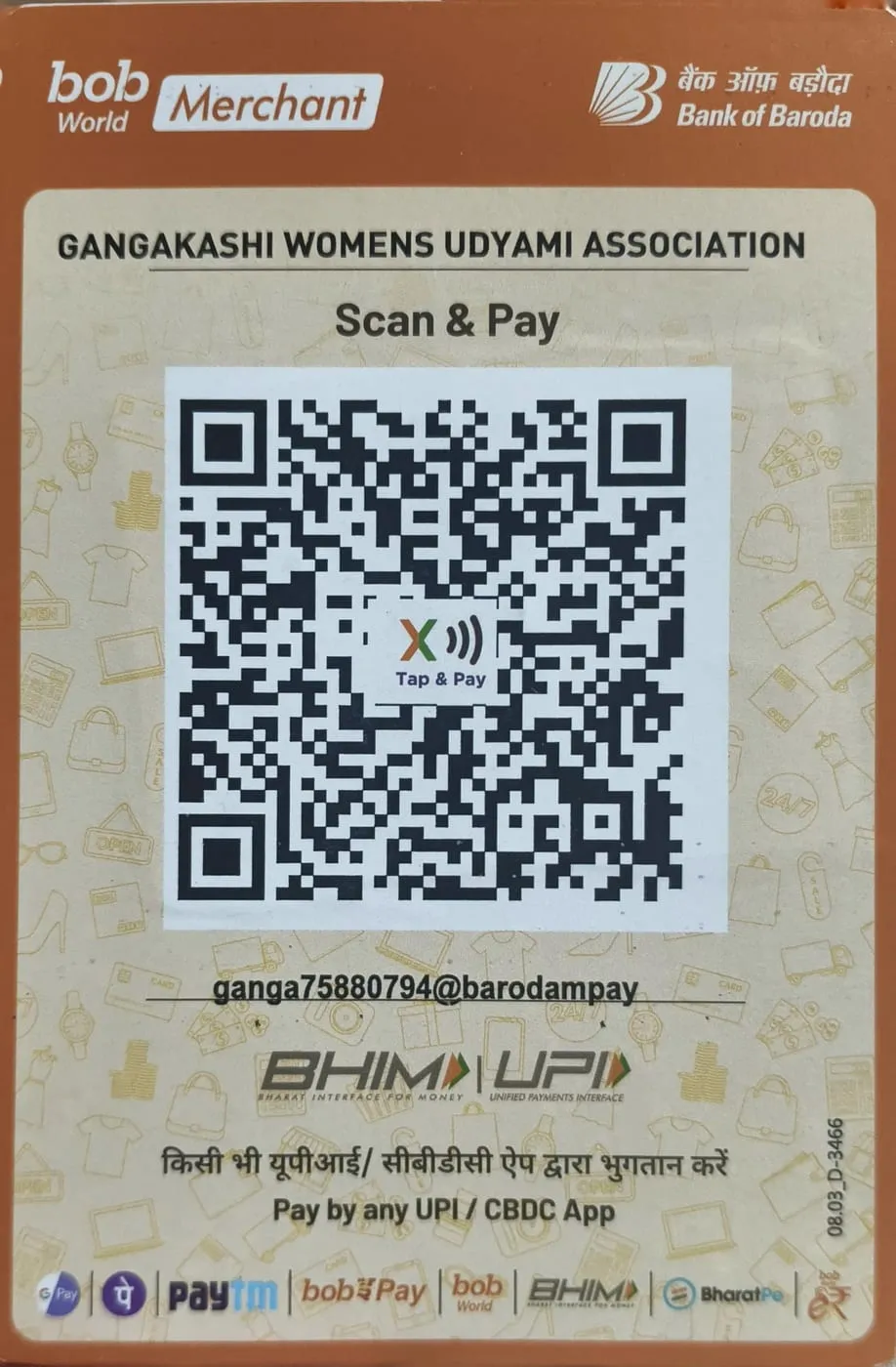 UPI QR code: ganga75880794@barodampay