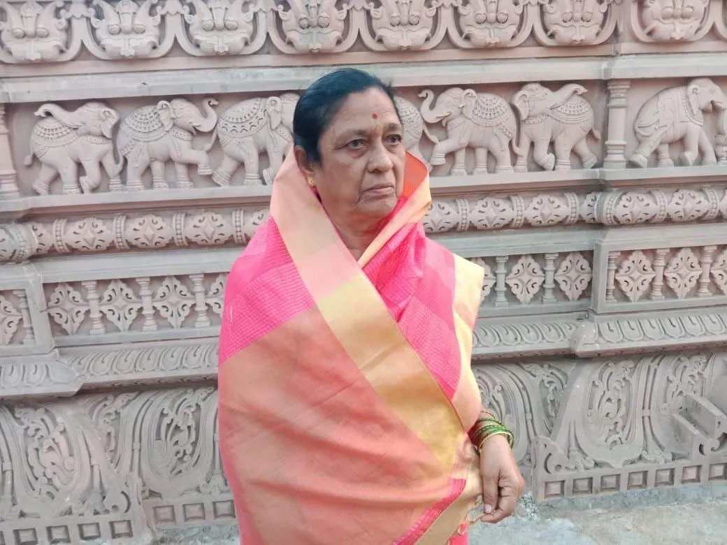 Vimal Vikhe Bhujadi